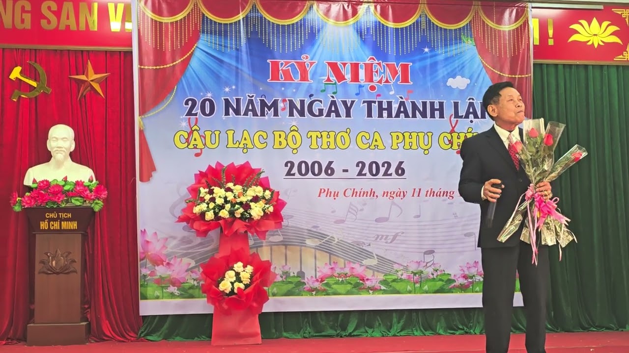 11 tháng 1, 2026