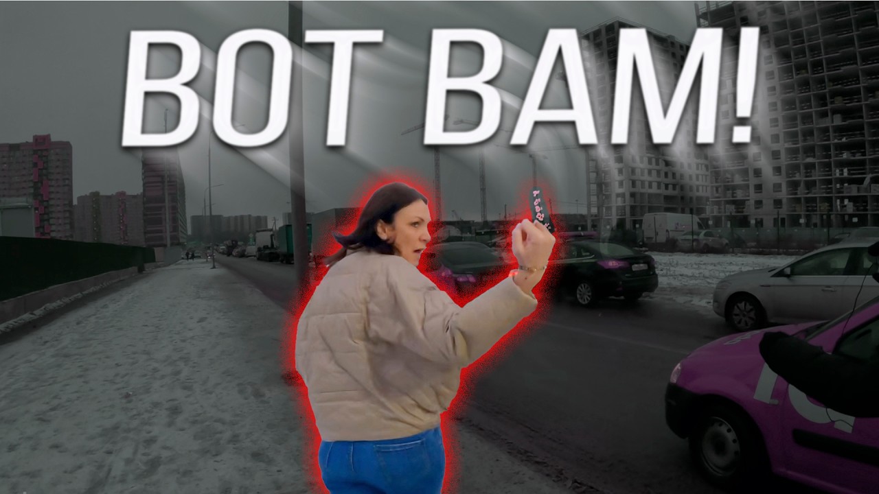 НАГЛЕЦ на встречке! ДПС где? Подборка автохамов