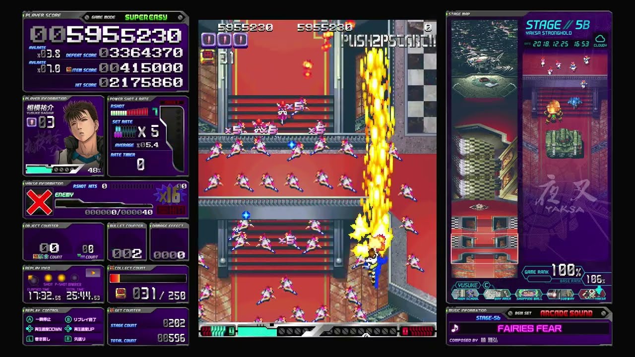 ESP Ra.De. - Switch Gameplay | Very Easy Mode 1CC Run | No Commentary