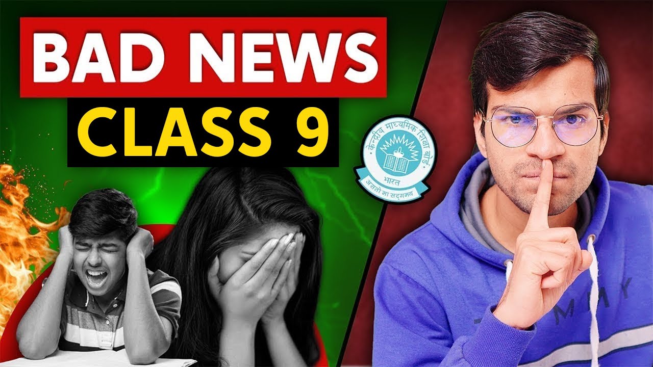 BAD NEWS for Class 9th from CBSE 2025-26 | Two Board Exams in CBSE 2026 Session