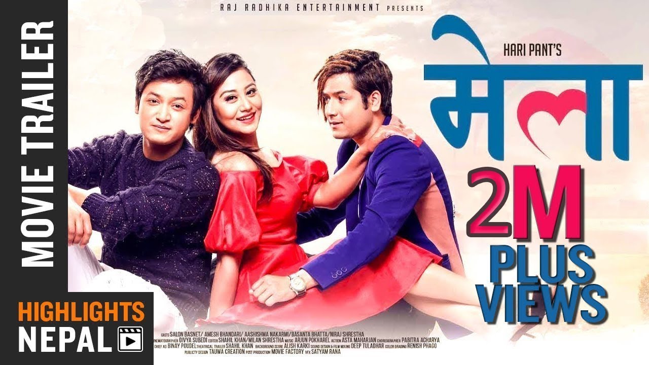 Mela | New Nepali Movie Trailer 2017 Ft. Salon Basnet, Amesh Bhandari, Aashishma Nakarmi