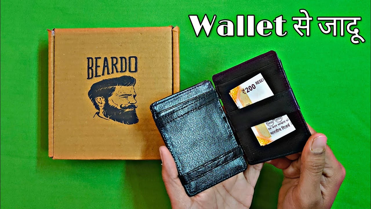 Wallet के साथ बेहतरीन जादू सीखें | Magic Trick with Wallet | Revealed in Hindi