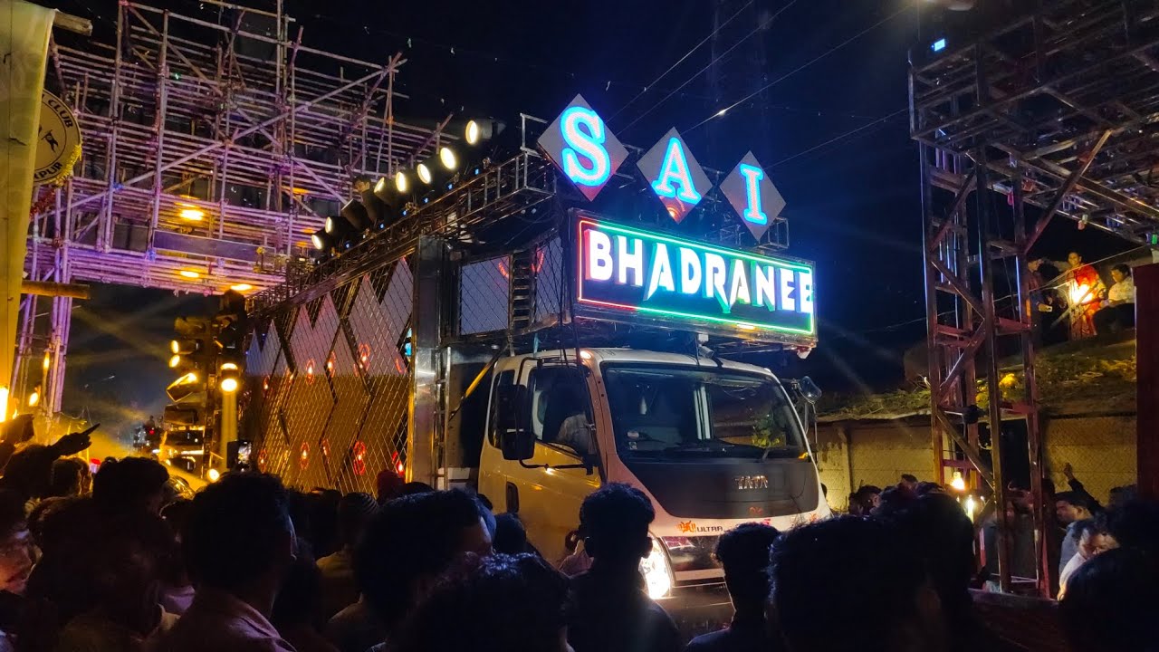 Dj SAI BHADRANEE ROAD SUPER SHOW //MAHIDHARPUR KARTIKESWAR VASHANI 2025