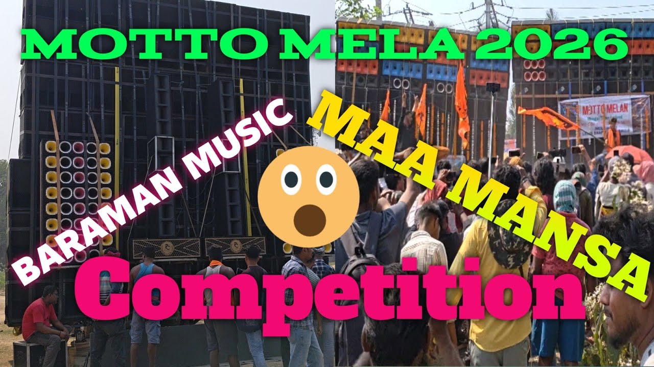 Burman music 🆚 maa Mansa Pro|| motto mela 2026 maha competition