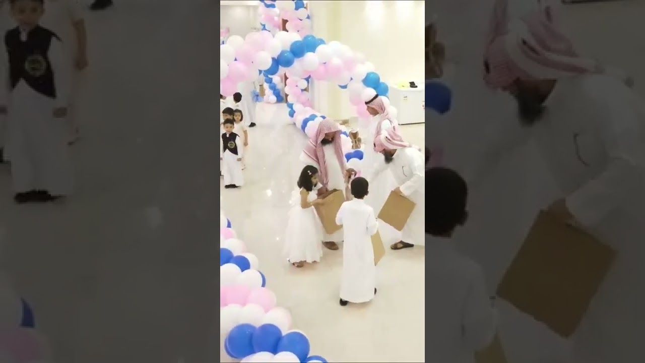برومو حوامة عيد ١٤٤٣هـ