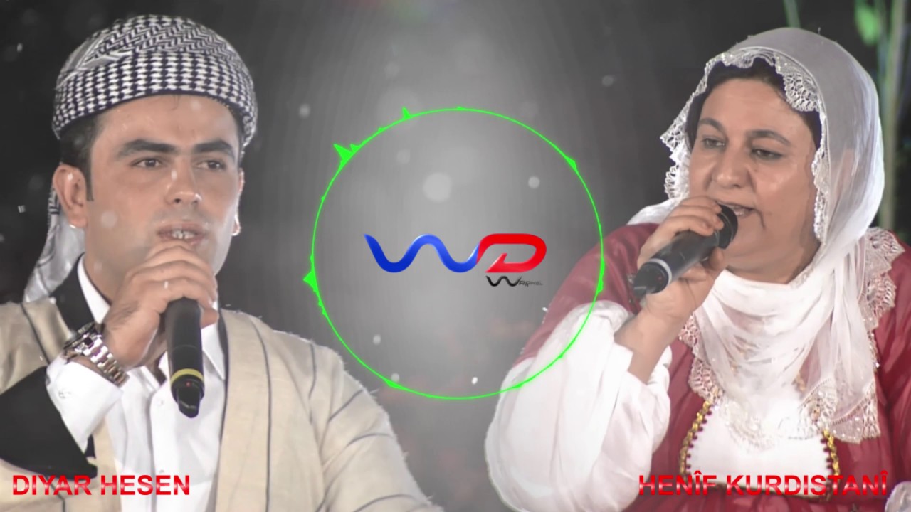 Diyar Hesen - Henif Kurdistani دیار حەسەن - حەنیف كوردستانی  part 2
