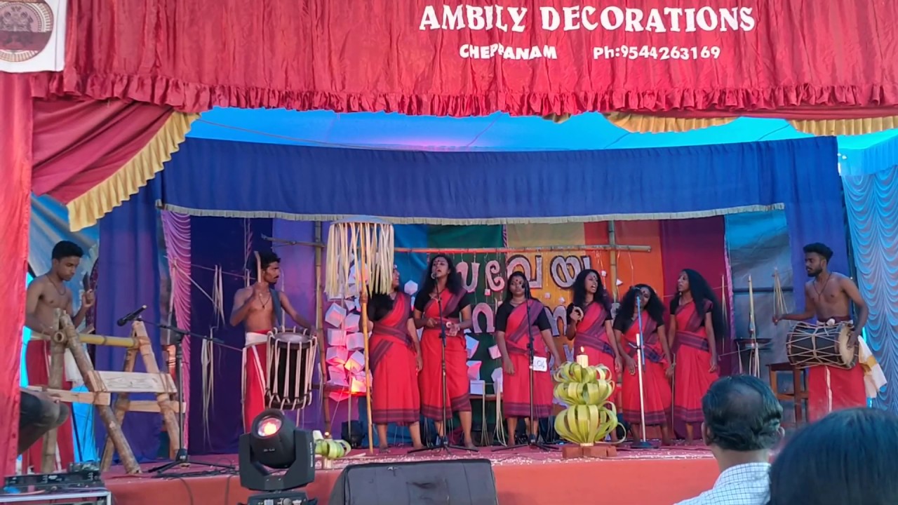 Nadanpatt | Malayalam Folk Song | Theyyam | TorpedoZ | Varnika 2K19 | University Arts Fest | KUFOS