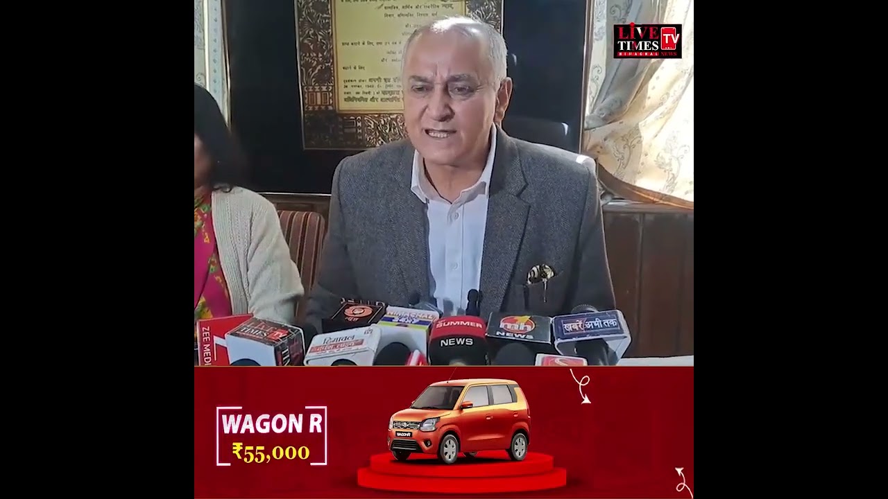 शिमला : दबाकर हलवा खाया और चले गए यह शिमला शहर के हितैषी नही- सुरेंद्र चौहान।