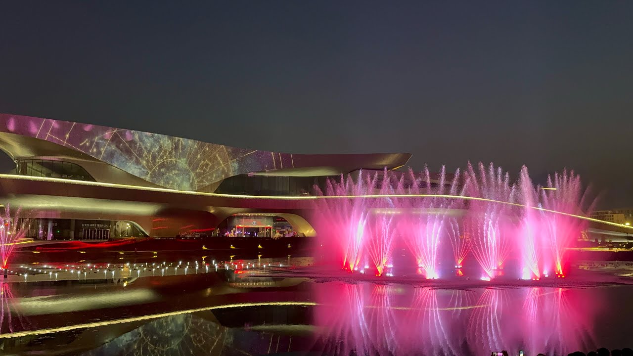 Spring Festival Chengdu Science Fiction Museum Fountain show