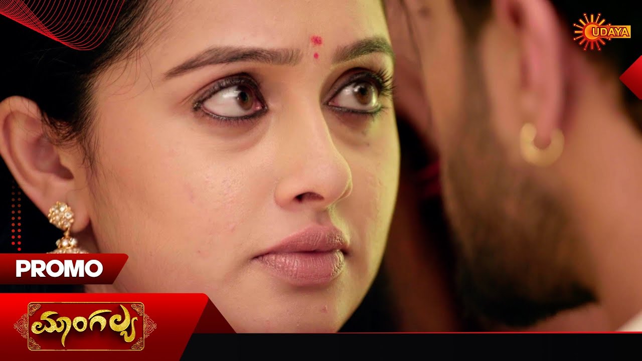 Mangalya - Promo | 15 Nov 2025 | Kannada Serial | Udaya TV