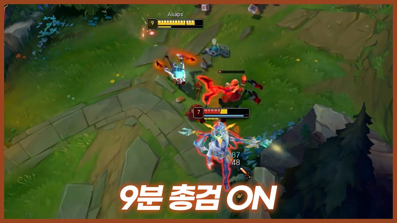 총검의 악마