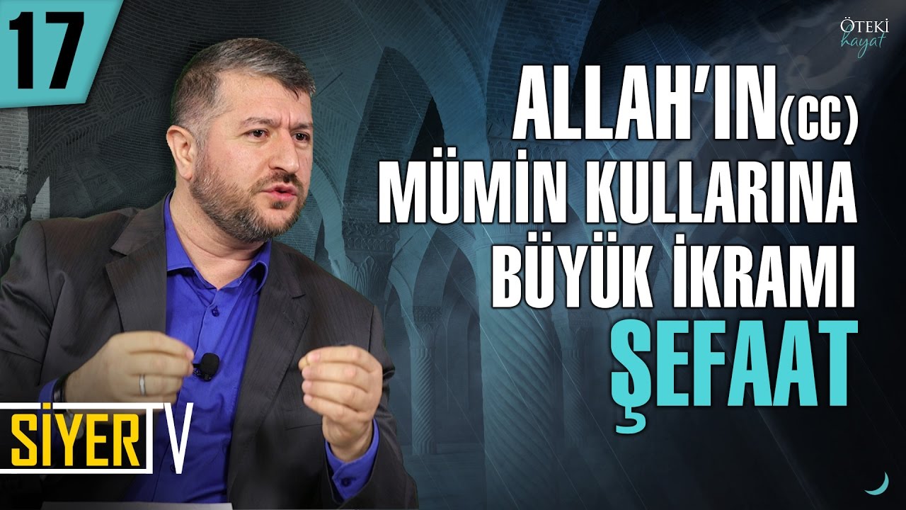 Allah'ın (cc) M&uuml;min Kullarına B&uuml;y&uuml;k İkramı Şefaat | Muhammed Emin Yıldırım (17. Ders)