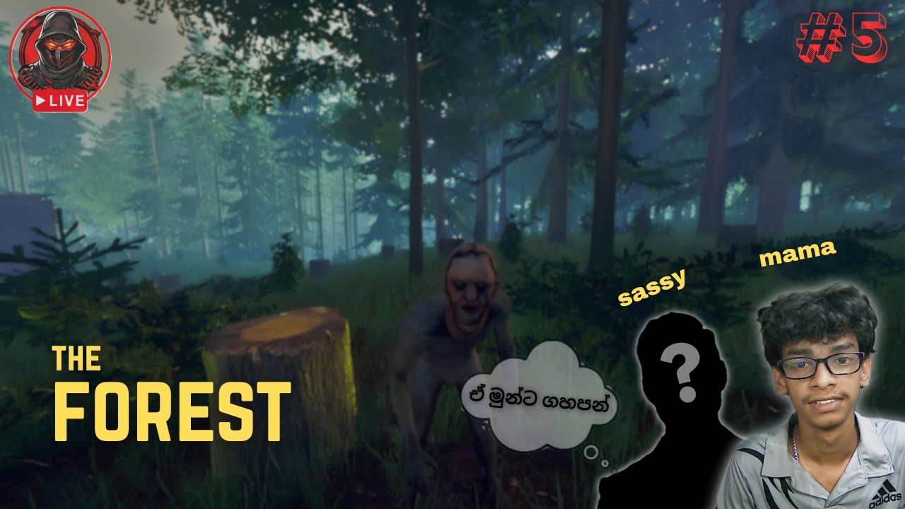 ada irayak karamu #5 |  the forest game