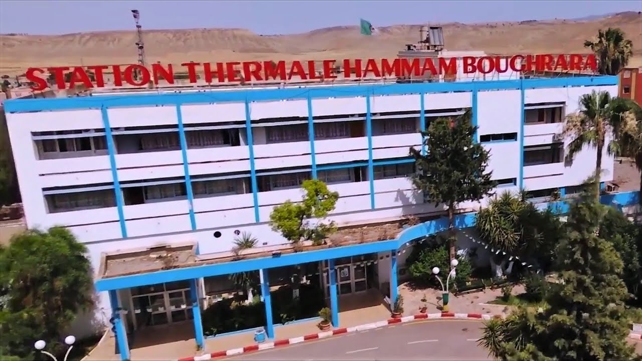 تعرفو على المحطة الحموية حمام بوغرارة👈HAMMAM BOUGHARARA👈