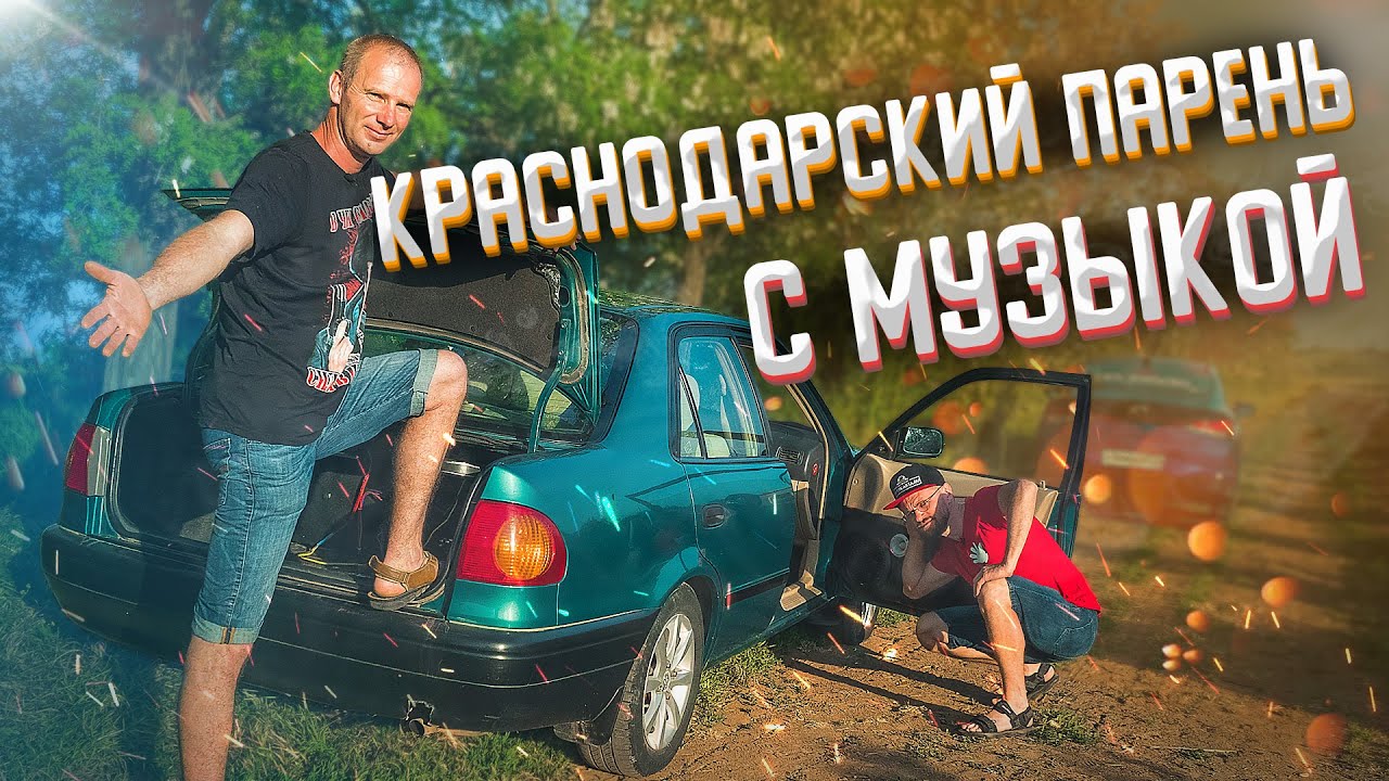 2 саба Deaf Bonce в полке! Эксперт в АВТОЗВУКЕ Михаил!