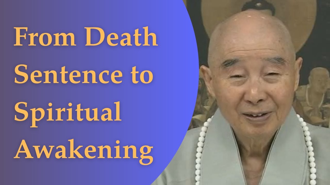 From Death Sentence to Spiritual Awakening: Master Chin Kung's Extraordinary Journey