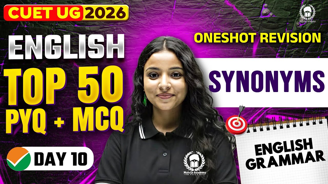 CUET 2026 English | Synonyms Top 50 PYQ+MCQ | Umeed Phase-2 | Megha Ma'am