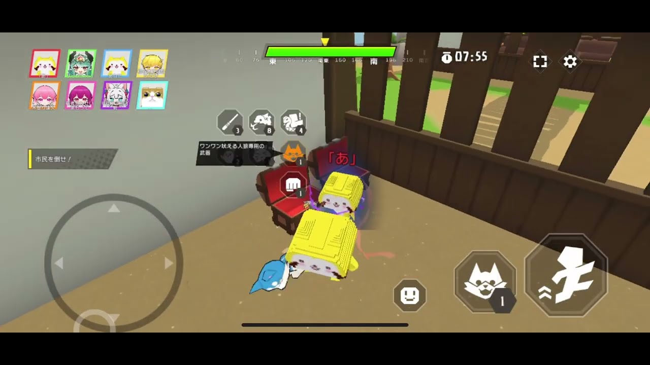 本気(？)キル集【脱Pro】