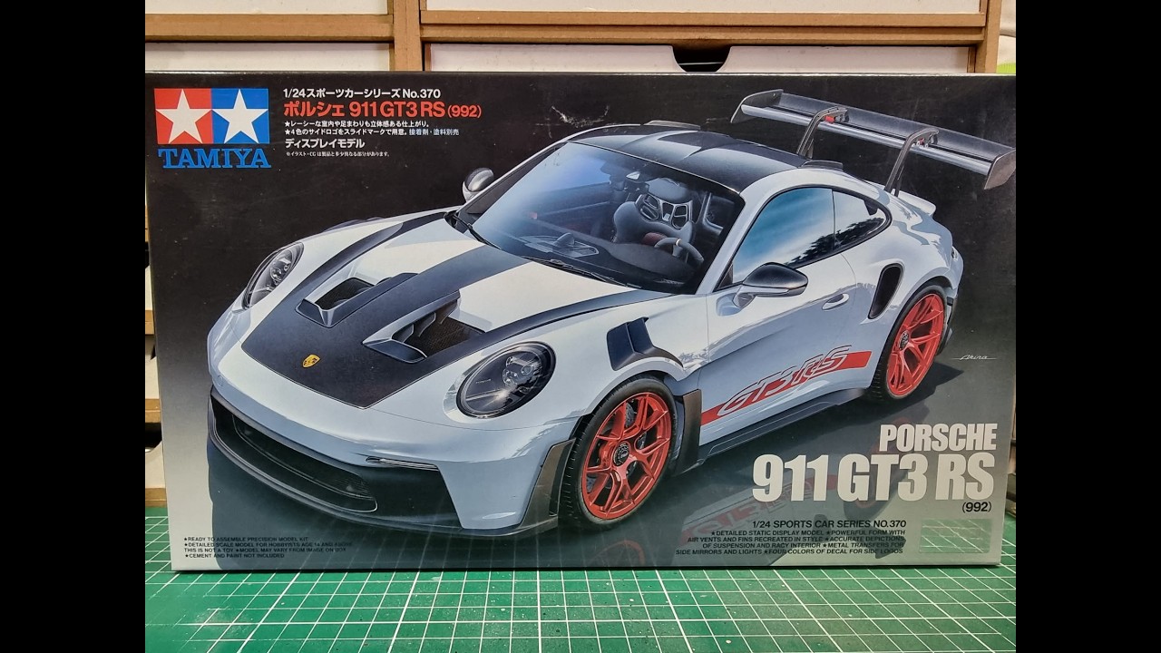 Tamiya 1:24 масштаб Porsche 911 GT3 RS