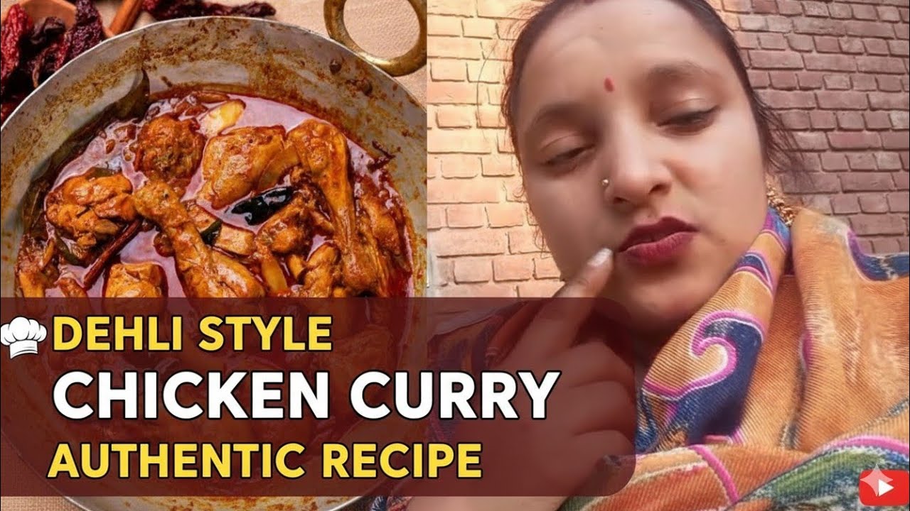 रेस्टोरेंट से बेहतर चिकन करी अब घर पर बनायें!Masaledar Chicken Hotel jaisa secret @Bilwalfamilyvlog 