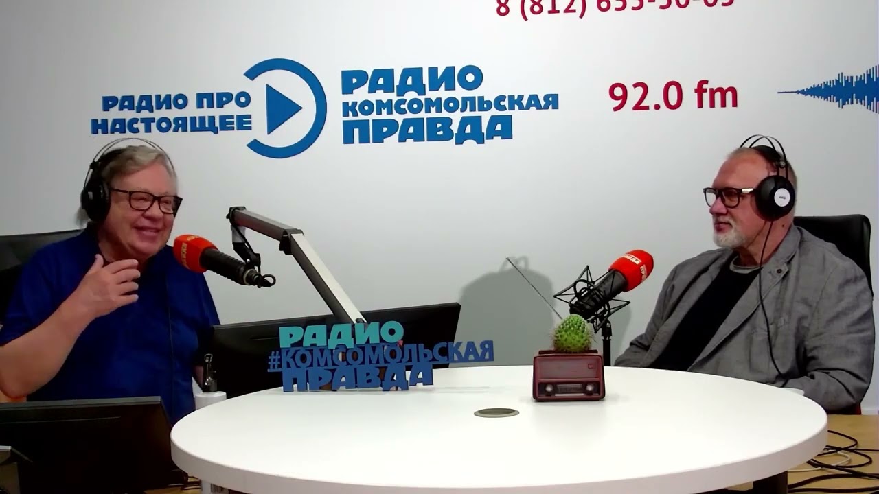 Анатолий Артюх | Легенды и мифы ЛРК. 1 передача