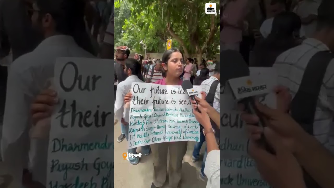 Genz protest against paper leak out future is leaked their future is secured #cockroach #viral#short