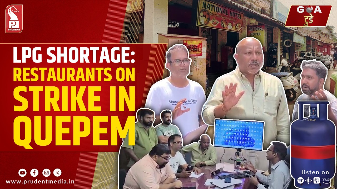 Konkani Prime News 010426