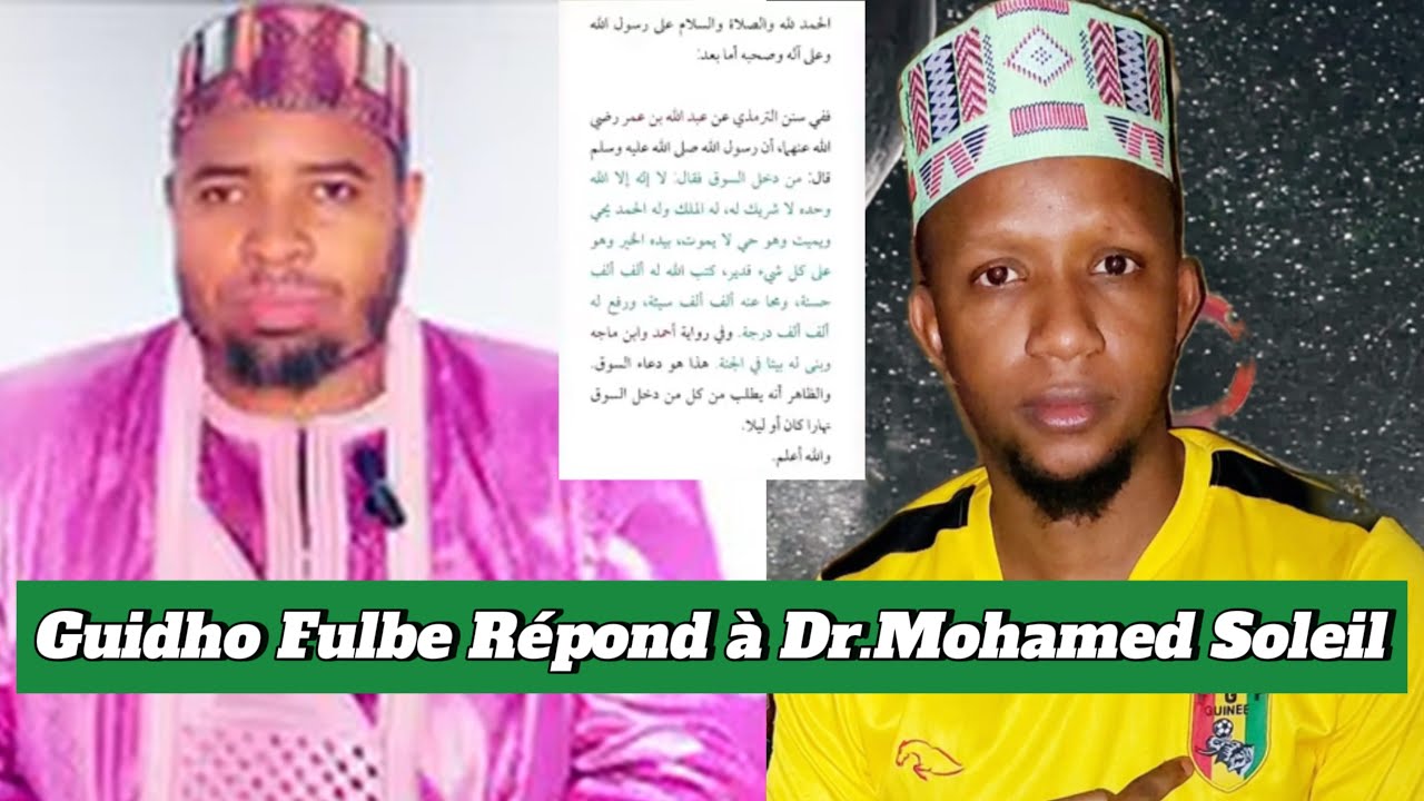 Guidho Fulbe Répond à Dr.Mohamed Soleil