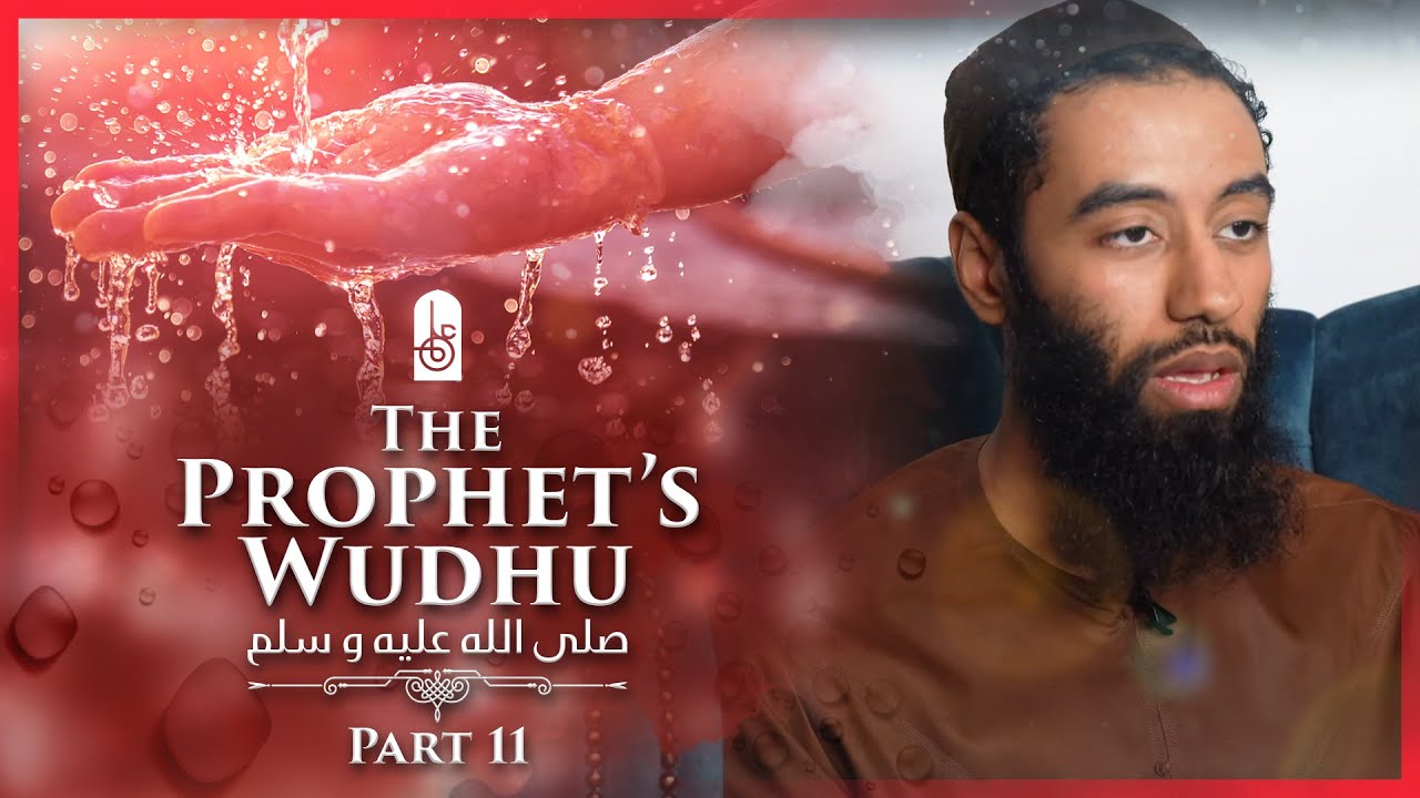 Part 11 - Wiping When Wearing Socks - Ustadh Abu Taymiyyah