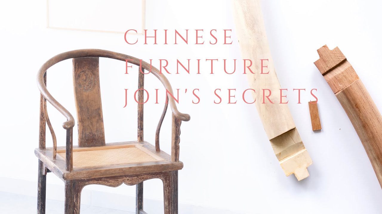 How to Make Wood Join in a Classic Chinese Armchair ｜ Chinese Furniture Join’s Secrets (episode 3)