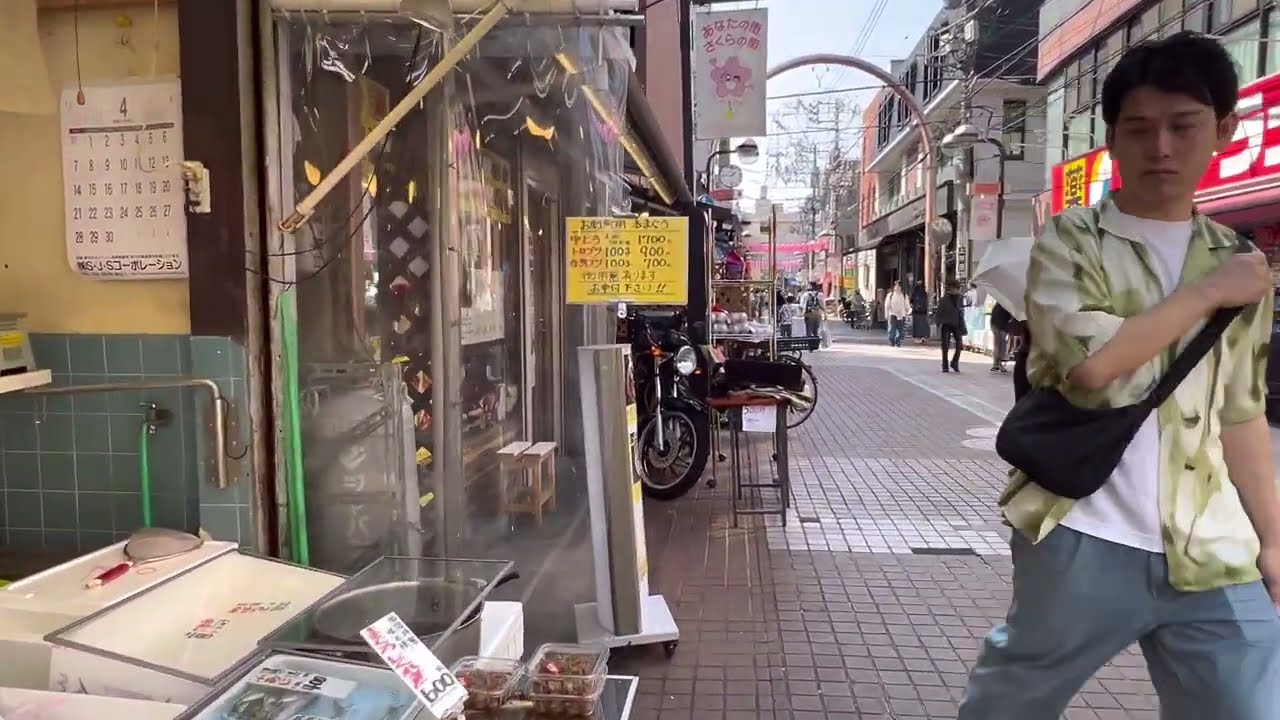 Shimofuri Shopping Street #japan #4k #walkthrough