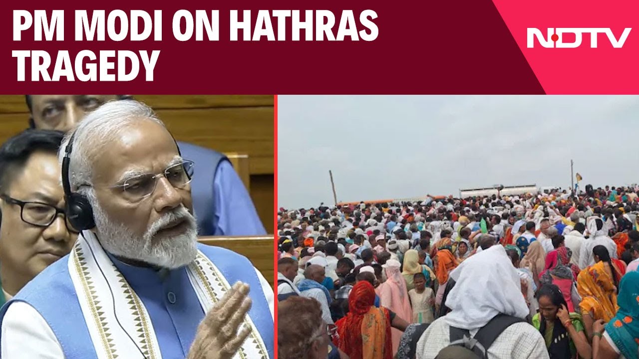 Hathras Satsang News | PM Modi Condoles Deaths In UP Stampede