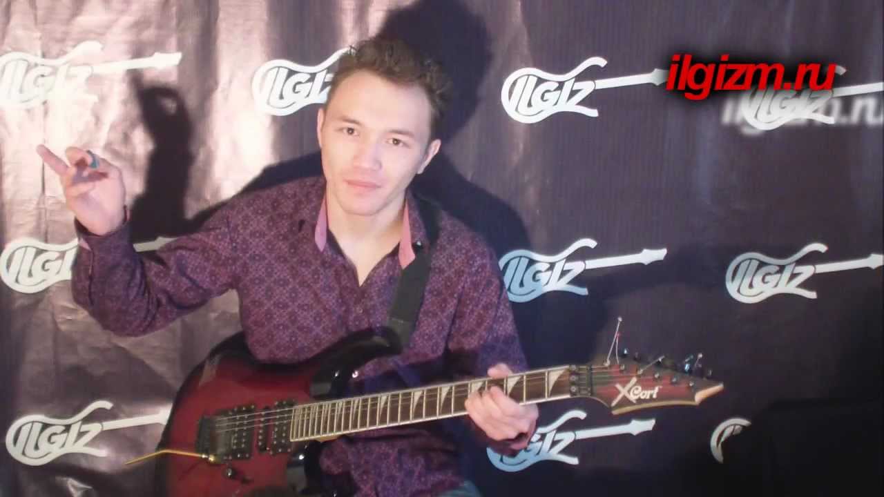 Чиж О любви Видео Разбор (как играть на гитаре, урок)