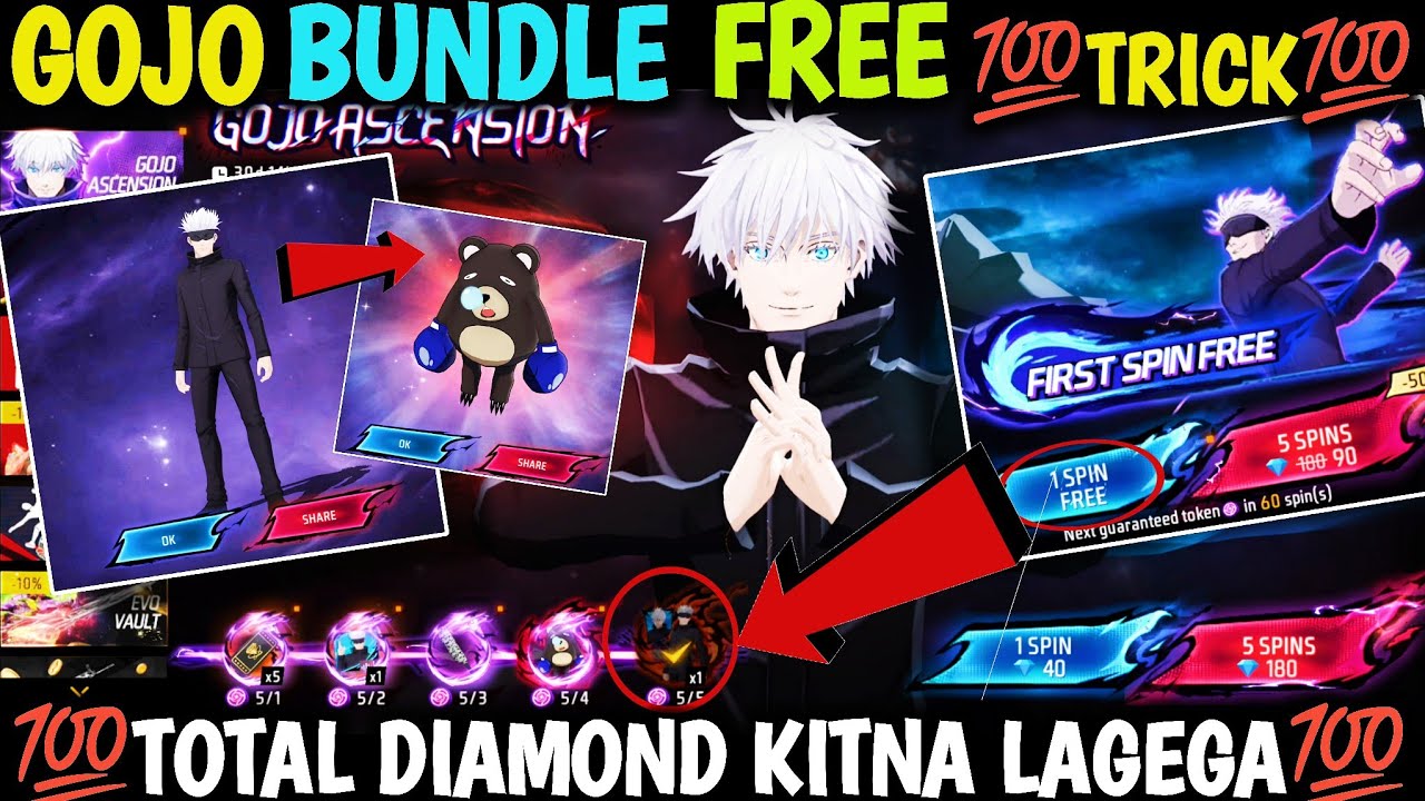 NEW EVENT SPIN GOJO ASCENSION EVENT| GOJA BUNDLE ME KITNA DIAMOND LAGEGA GOJA BUNDLE FIRST SPIN FREE