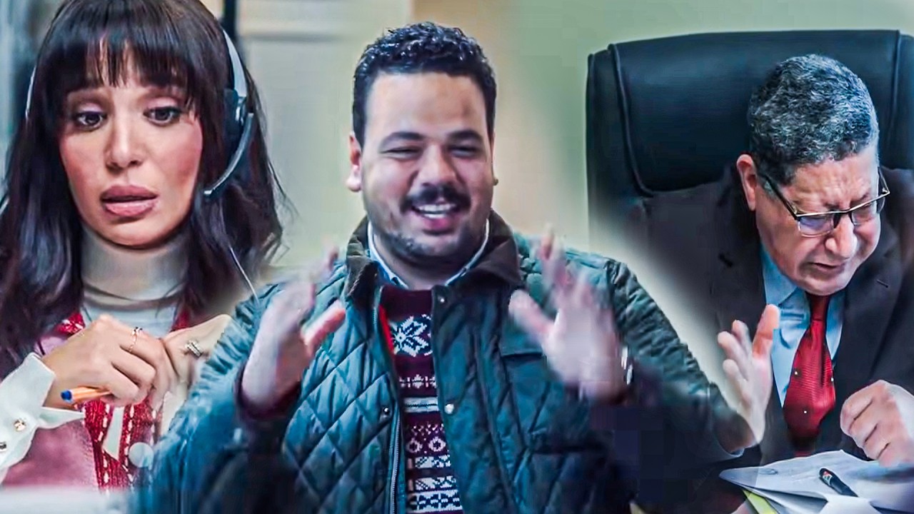 هي كيميا | المدير مسلمش من افيهات مصطفى غريب بعد ما عرف ان بنته اتجوزت الاوفيس بوي 😂💔 | مريم الجندي