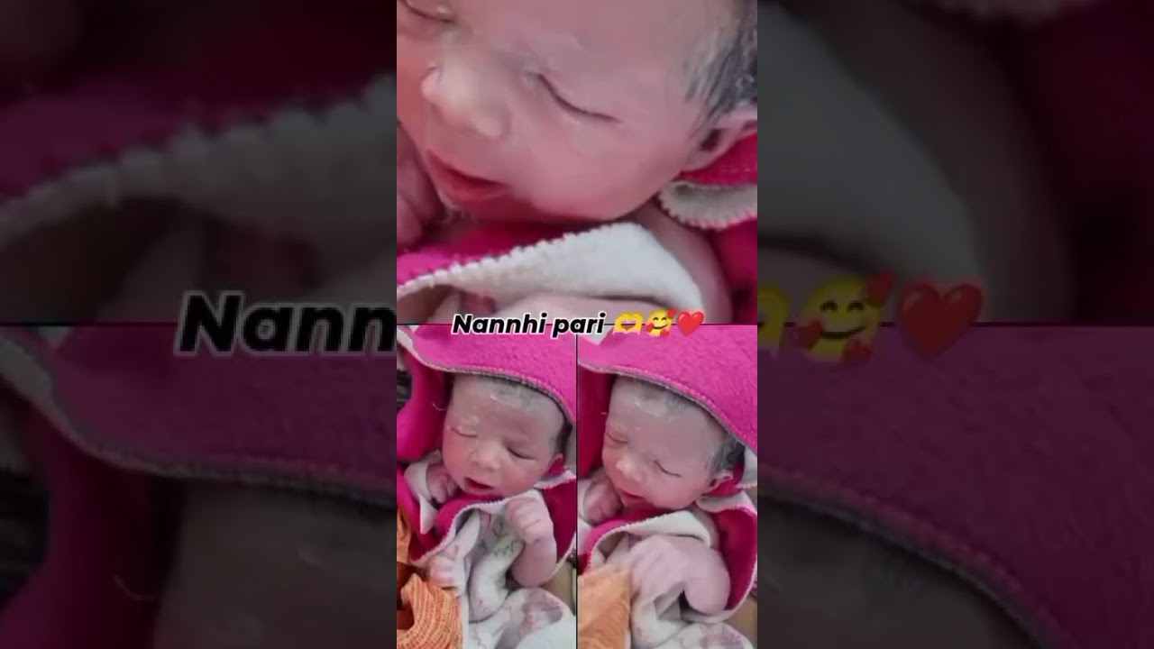 Beti janm le jis ghar mein