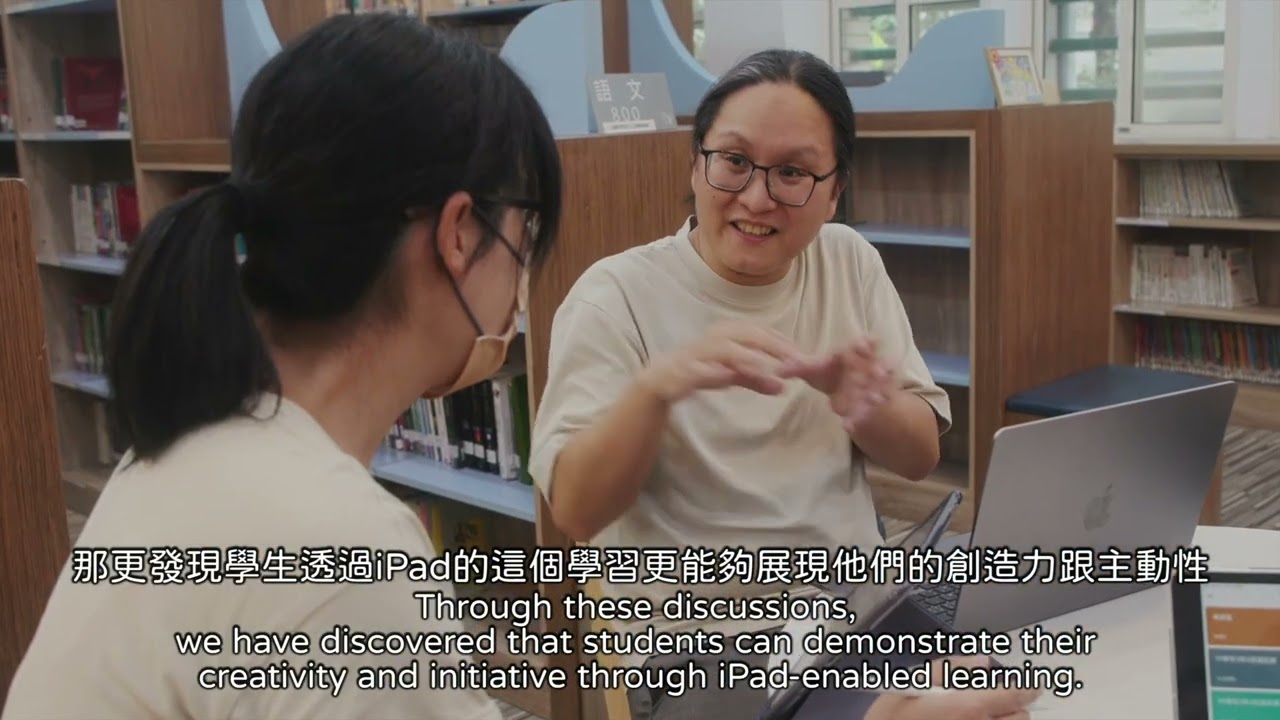 志清國小impact