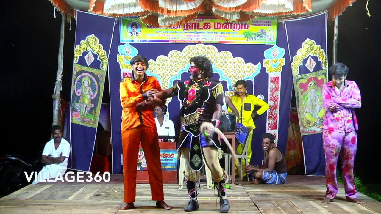 Tamil Village drama|Bairava motcham02