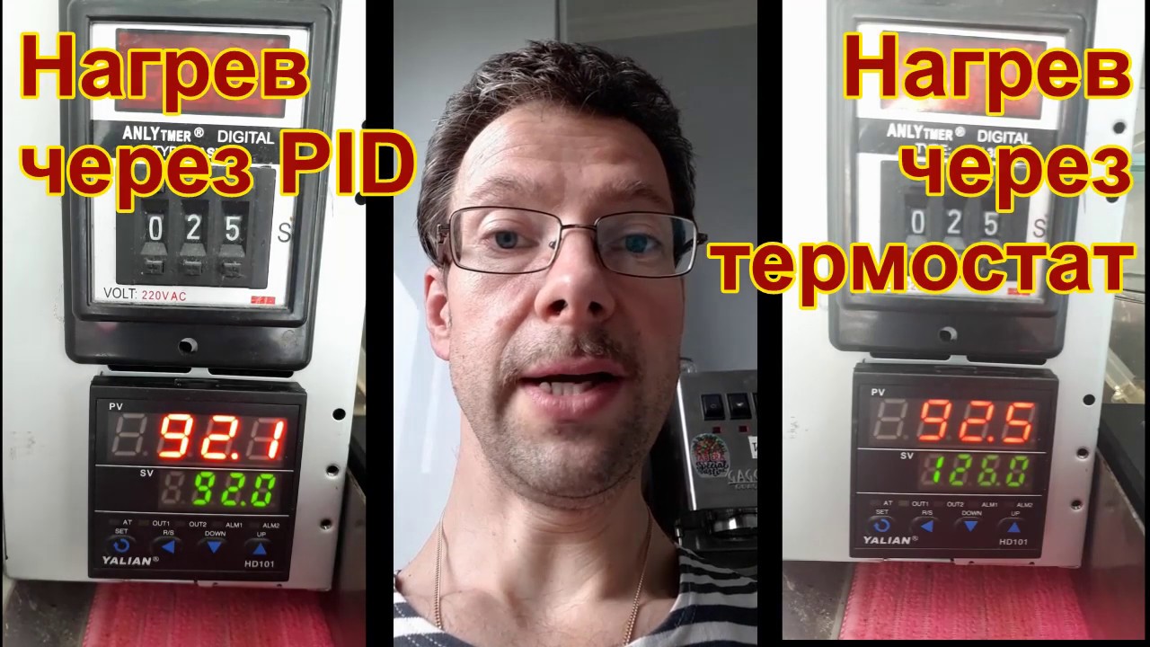 Модификация Gaggia Classic 2019: PID-контроль, таймер, и т.п.