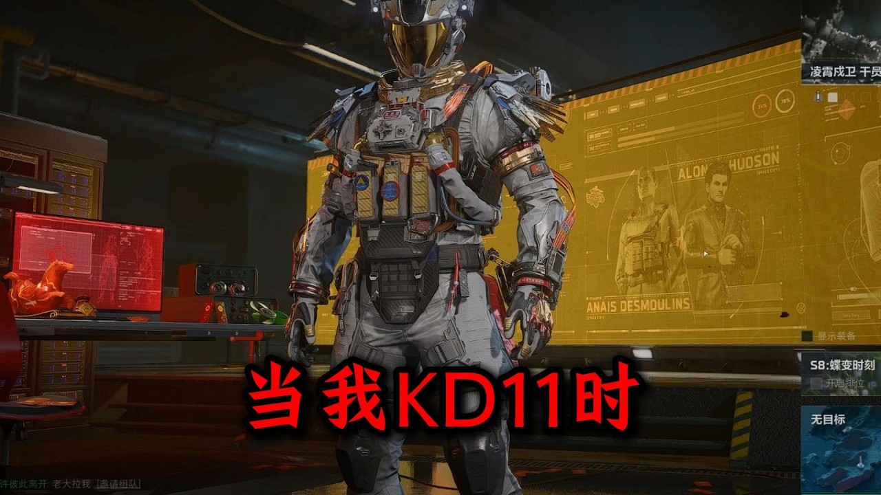 【三角洲行动 】这种错误的资助，我却经历了两次#三角洲行动  #三角洲行動 #deltaforce