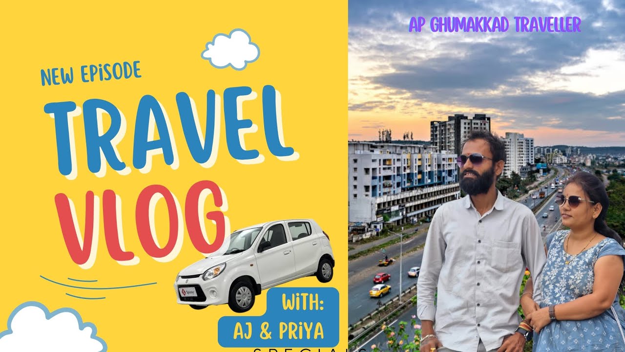 Most Beautiful City Of Pune | Pune Station | Shanivar Vada