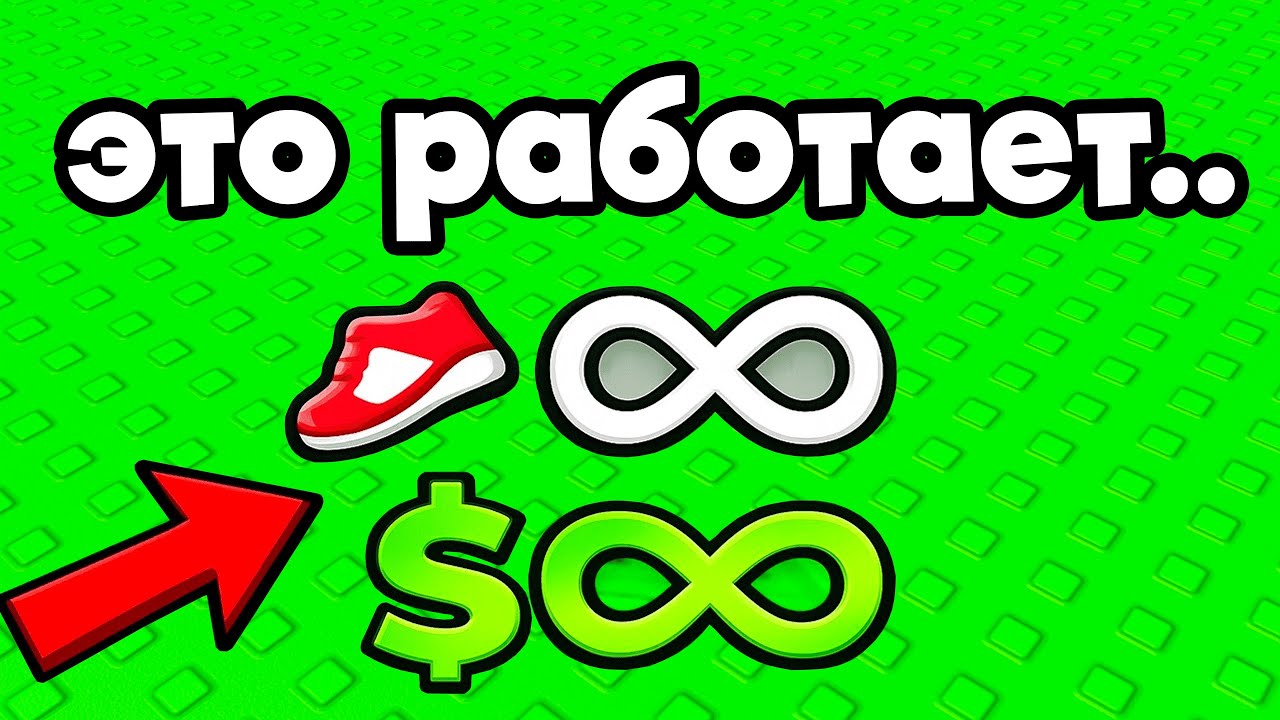 😱 ОБ этих СЕКРЕТАХ ТЫ НЕ ЗНАЛ в Escape Tsunami для Brainrots Roblox !