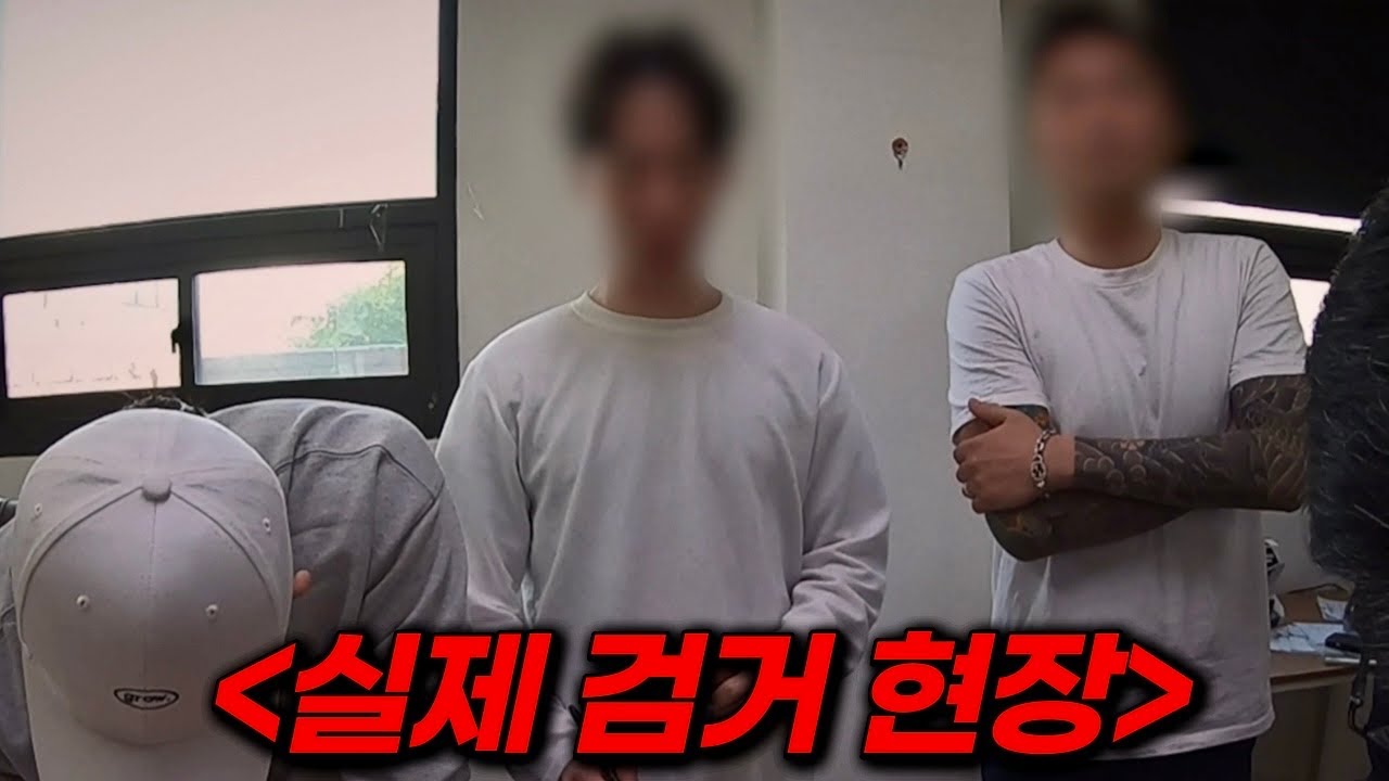 《그것이 알고 싶다》 PD가 