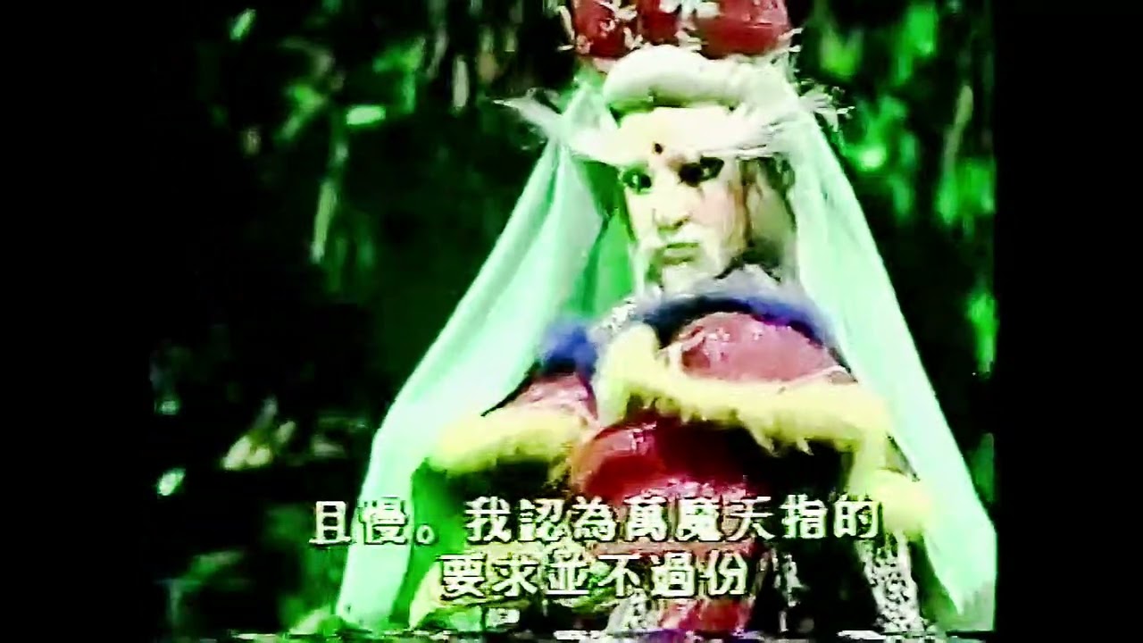 葉阿小釵 燕渡關 吶命來 吶命來 千里不留行  鬼王棺 殺生佛我佛慈悲