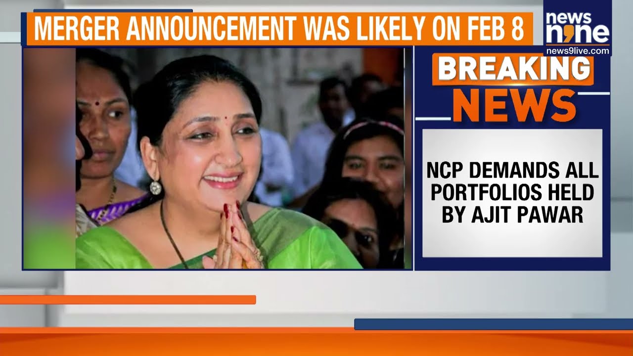 Ajit Pawar's Sudden Demise Leaves Void | NCP Merge Or Get Absorbed? | Sunetra Pawar As Dy CM?