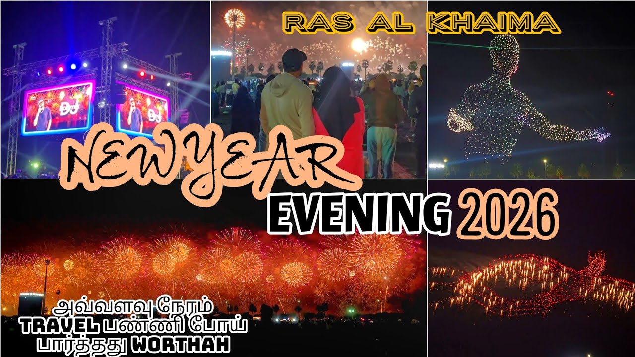 DRONE SHOW VERA LEVEL | இத பார்க்க 3 HOURS TRAVEL பண்ணோம்|NEW YEAR EVENING எப்படி போச்சு