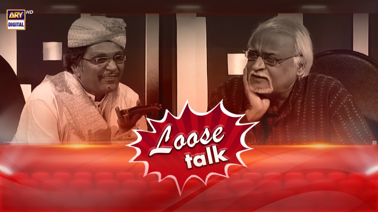 Tikka Aur Biryani Pe Pabandi #MoinAkhtar #AnwarMaqsood #LooseTalk