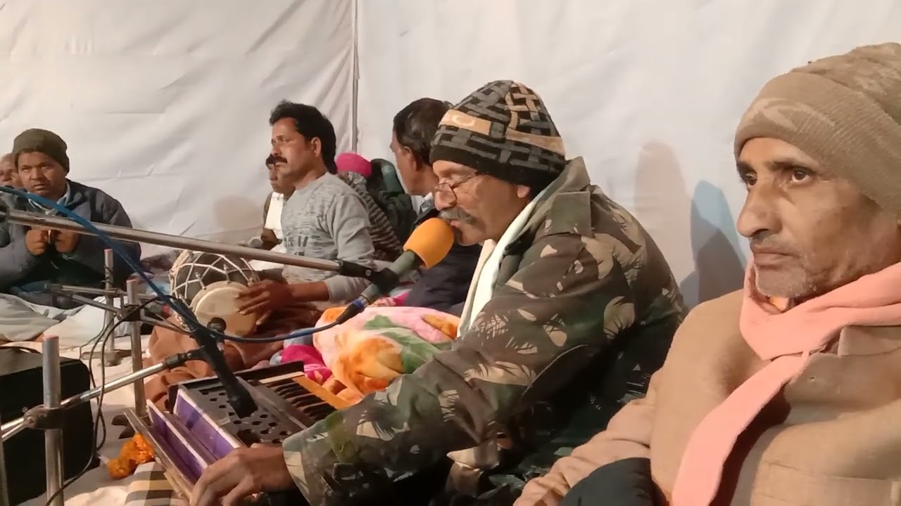 31,12,25, गायक मूलचंद जी बारूपाल सत्संग के भजन संत नारायण राम जी सेलवाल 8385027713
