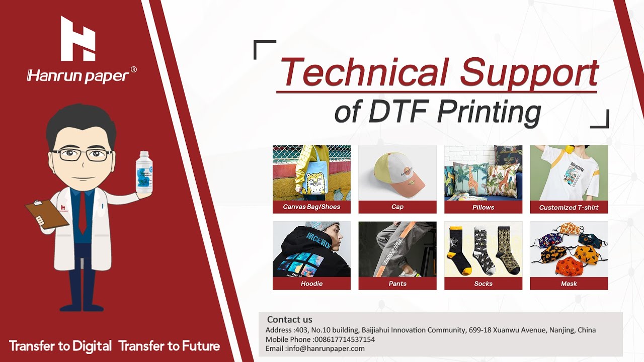 When it comes to Direct to film (DTF) printing-What should we be concerned? (Part 1)