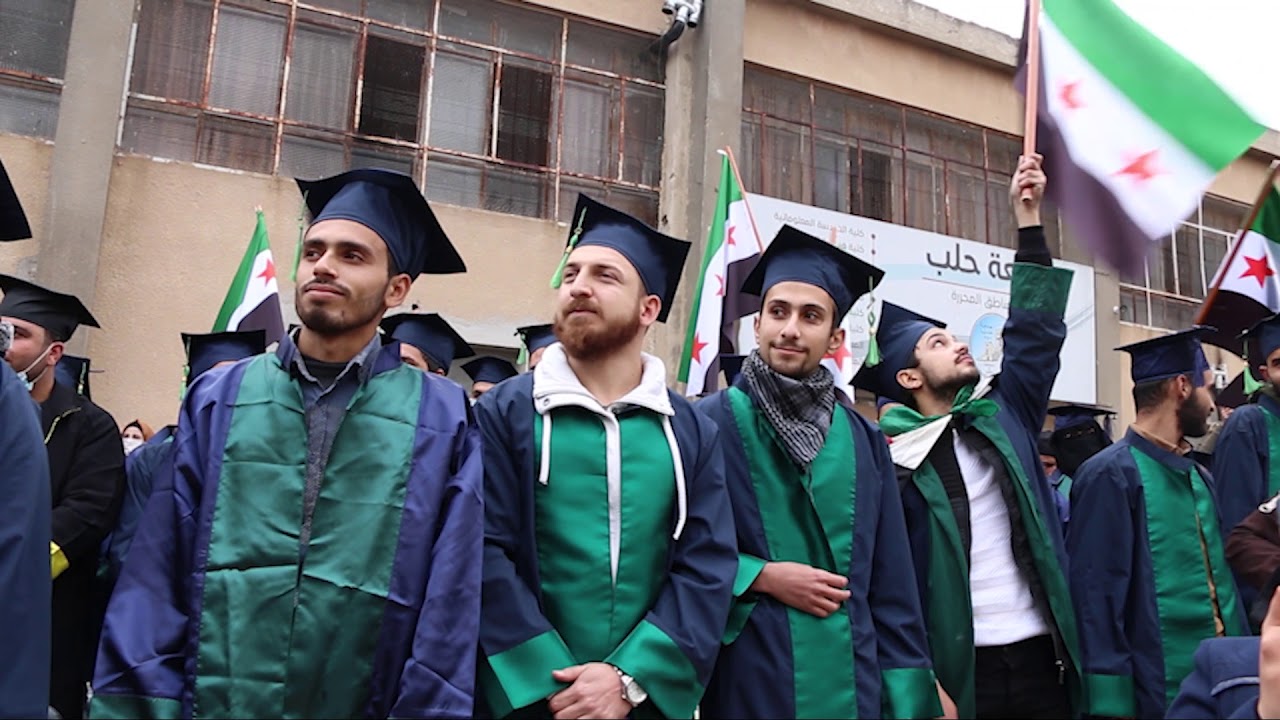 تكريم خريجي جامعة حلب في المناطق المحررة